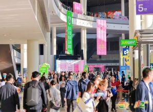 【参展商必藏】2026成都糖酒会展商手册:葡萄酒及国际烈酒企业报名怎么报?时间地点费用一次说清!