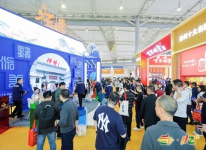 行动指南:传统酒类(白酒/米酒/黄酒/啤酒)企业报名参加2026成都糖酒会(3月26-28日,成都糖酒会)的步骤、地点细分与费用