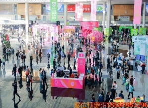 关于2026成都糖酒会(3月),企业报名、地点、费用详细说明!