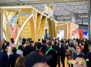 成都糖酒会抢占2026年南京秋季糖酒会黄金展位，解码万亿食品酒类市场新机遇