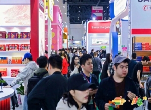 成都糖酒会第115届南京秋季糖酒会启幕在即：回首金陵璀璨，共赴20万平米“甜蜜之约”