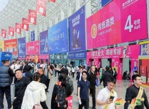 包装企业2026南京秋糖|上届展商现场签约后续持续带来长期合作