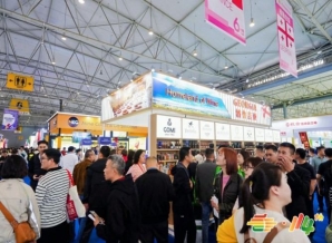 10月15日金陵启幕|2026南京秋糖食品机械企业展位预定进入冲刺阶段