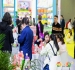 成都糖酒会抢占华东包装供应链市场 115届南京秋糖资质招商开启